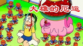 网络舆情与当代解读