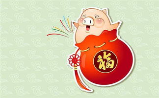 正月猪：天使or恶魔？