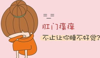 二、 卫生习惯不良及局部刺激因素