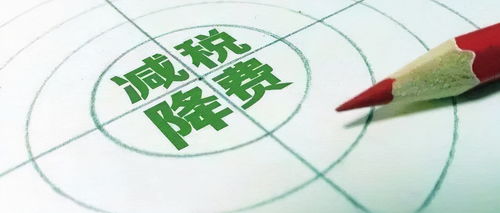 良好生活与工作习惯对提升运势的系统性贡献