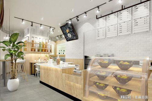 给奶茶店起名字能够: