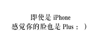 读音的十分沉关键性