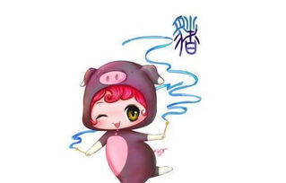 今日天气哈哈哈