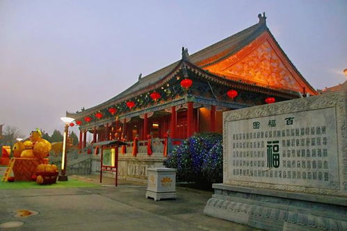 二、楼观民俗文化的独特之处及面临的挑战