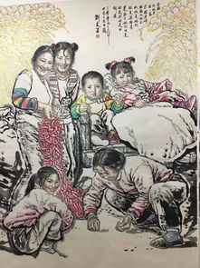 丁亥女命官杀混杂，如何调整八字使其平衡？