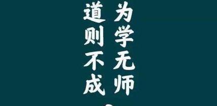 三、 食神：才华流露与精神世界的富足