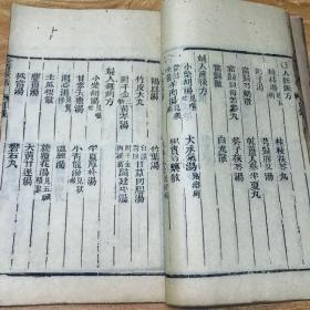 五月份：闹市与战争冲突提示