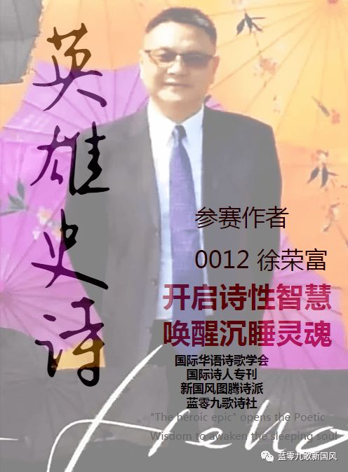 第二章：从抖音短视频到现实生活——一个关于期待与落差的故事