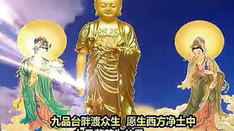 二、 财富有观念在中国传统方式文化底蕴中的演进