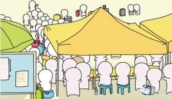 那啥， 记一次乱七八糟的旅行