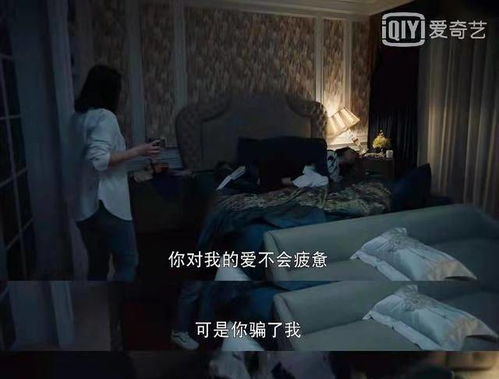 核心悬念：王寡妇的选择