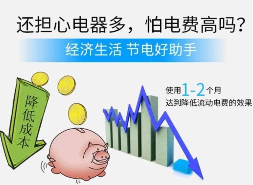 贵人降临之五大征兆及其风水学阐释