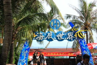 行业洞察：三亚海底世界的门票市场价格战，谁在赚谁的钱？
