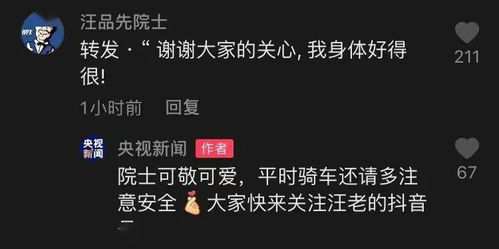 1.1 金属性字形及其象征意义