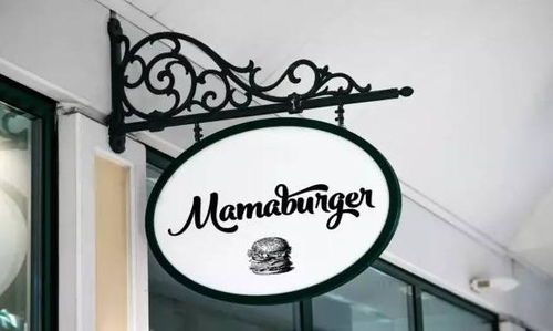 二、 字体颜色之五行对应及其对商业运势的调和作用