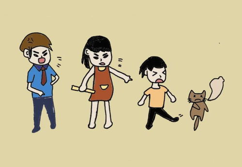 环境风水调适对缓解叛逆情绪之辅助作用