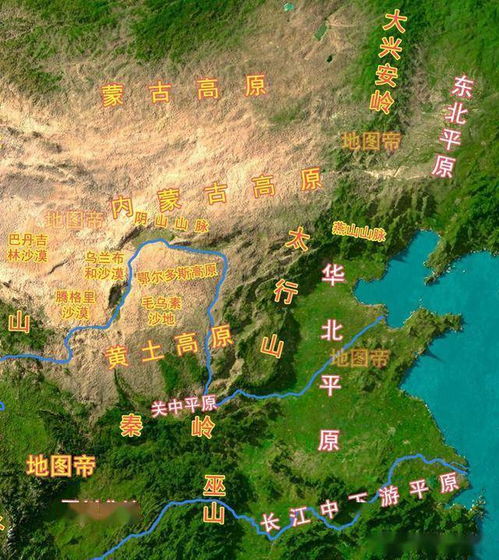 北魏分裂为东魏与西魏之历史持续发展进程的学术析论