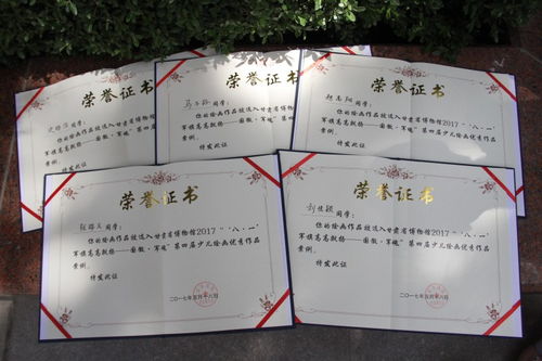 谁有资格享受优惠？资格背后隐藏的不公平