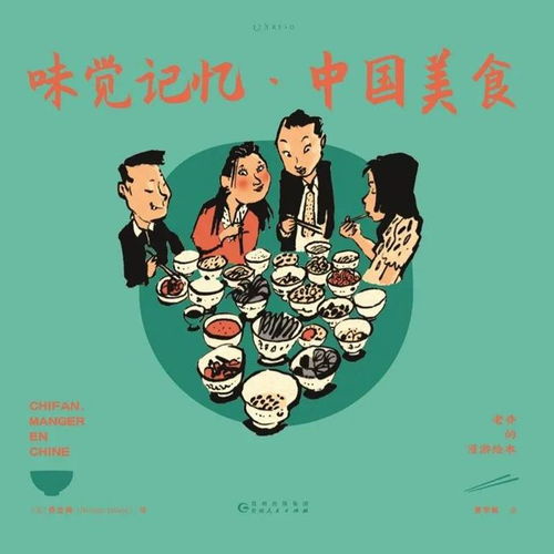 1. 三字名示例