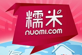 成为百度SEO爆款名字的秘诀