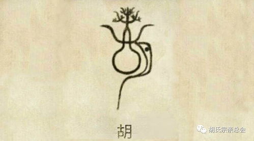 栗姓的渊源：谁说传统就一定是正能量？