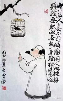 书香世家对应的动物是什么生肖？