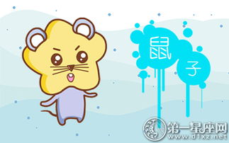 2）传统方式行业提议