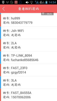 二、 长尾关键词大放送（请勿轻易复制）