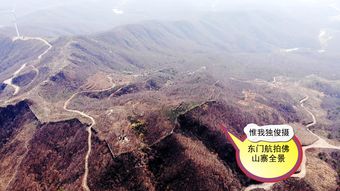 （2）神泉井传奇