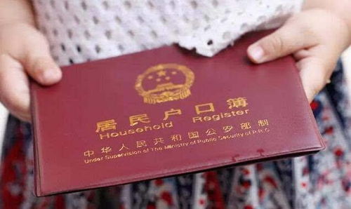 普通情形下的政策规定