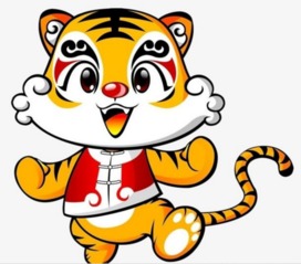 生肖虎：勇敢果断与冒险精神的早期萌发