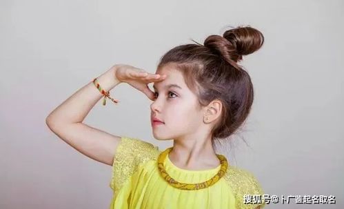更更多唯美名字解析
