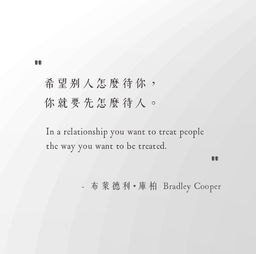 三、从文学批评到社会周边环境实践：怎样阐述并应对类似现象？