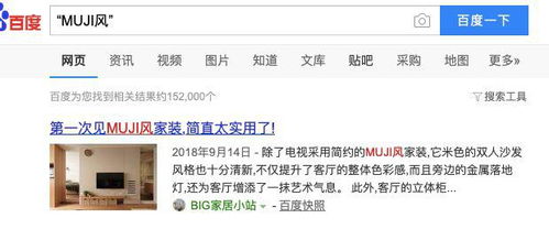八、 早期品牌咨询的十分沉关键性及法律制度法规风险因素防控提议