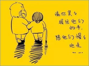 较长芦宗赜禅师的“出世”孝行