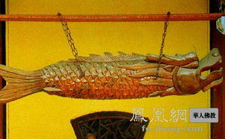 二、 木鱼在佛教仪式中的更多沉重功能