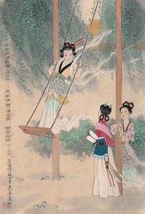 二、中国古代文献视角下“Qingming”命名来源及其文化内涵：