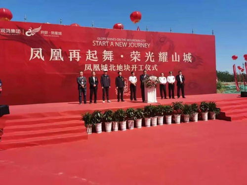 前言：一场“乱七八糟”成人仪式的碎片拼图