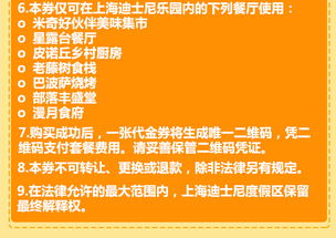 人群定制化：从“一刀切”到“千人千面”