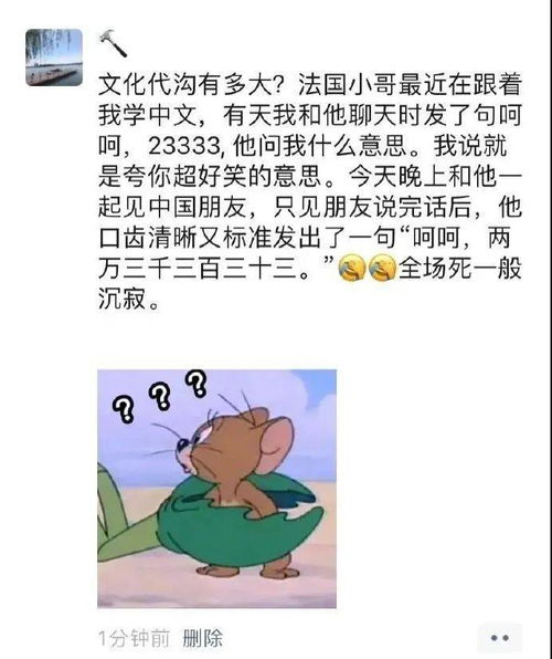 我八字为什么这么苦，学八字却越学越感到恐惧，这是怎么回事呢？