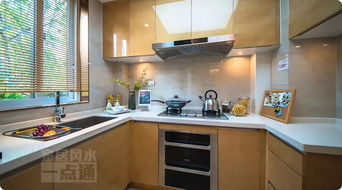 二、  财库受压与运势流失：经济层面的潜在风险