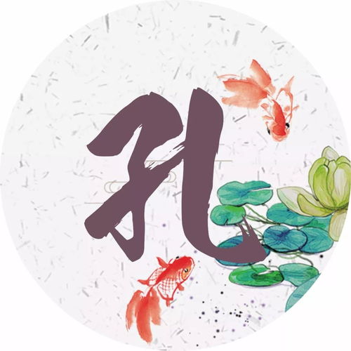 孔诗琪：诗情画意的女孩