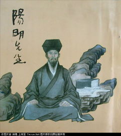 第一句：王阳明曾说：言不可尽善。《意思是说说话不能够只说良好话》