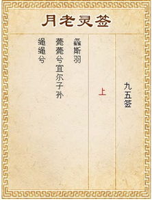 珍惜福分：感恩当下并持续努力