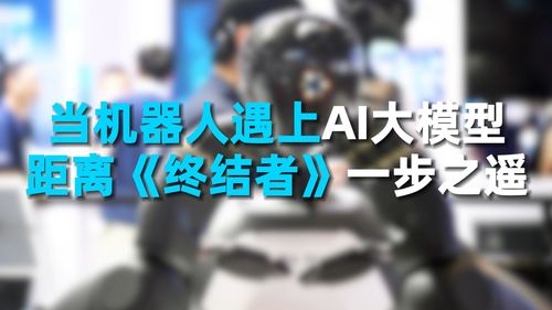 （一） 意图的表达与现实的规训