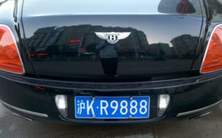 数字运算规则：破解吉凶密码