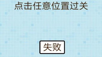 断卦思路概述