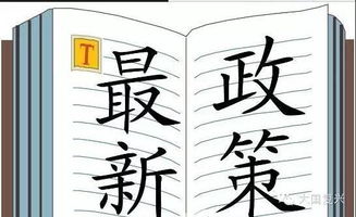 丧葬风水对个人运势真的有影响吗？