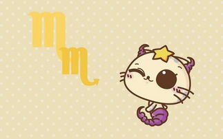 天蝎座在感情中底线是什么？