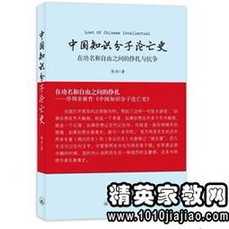 1.1 学术界对沉默权的基本立场